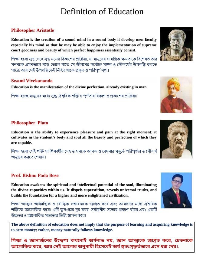 education 10 aug 2026
